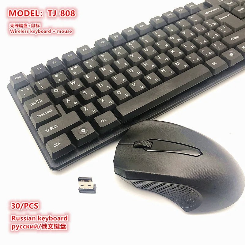 Teclados TJ 808