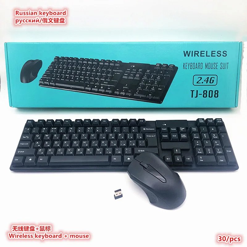 Teclados TJ 808 1